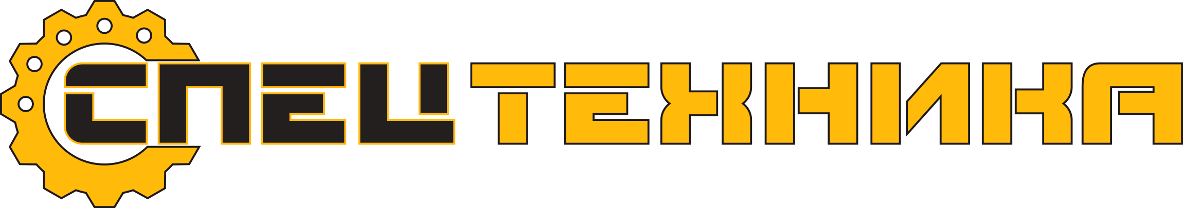 Landkit